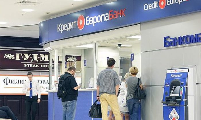 Credit Europe Bank, Rusya’nın en iyi 4. bankası seçildi