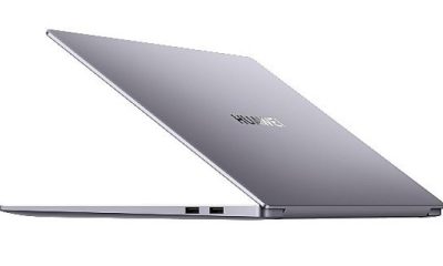 Huawei’nin en güçlü dizüstü bilgisayarı HUAWEI MateBook 16