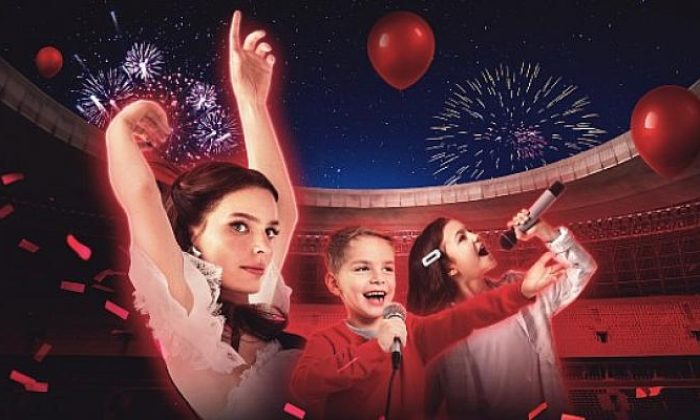 Ünlü Sanatçı Nil Karaibrahimgil’den Hologramlı 23 Nisan 5G Konseri