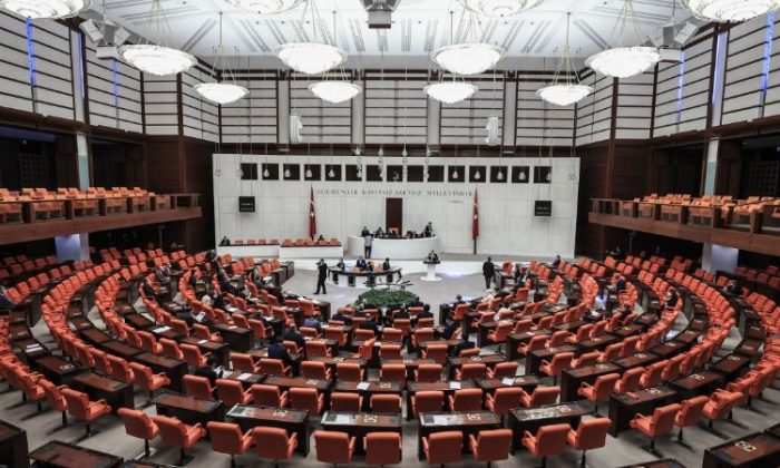 OHAL tezkeresi Meclis’e sunuldu