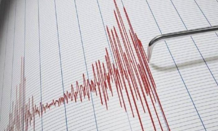 Bursa’da 3,9 büyüklüğünde deprem