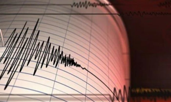 Düzce’de iki dakika arayla deprem!