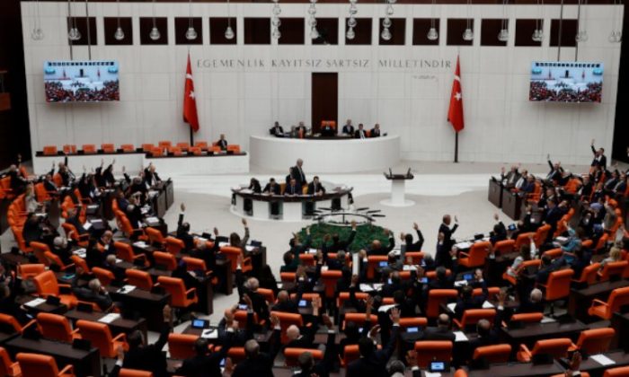 TBMM ‘deprem’i araştıracak!